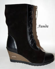 Линда