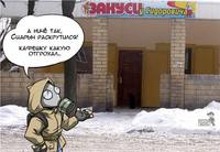 VFL.RU - ваш фотохостинг