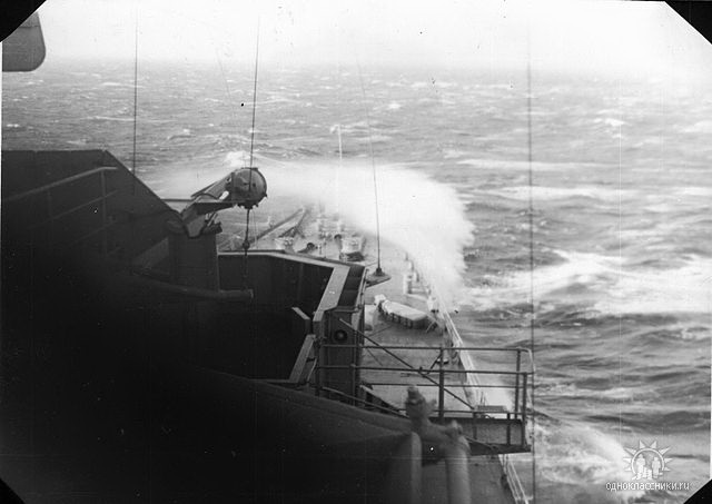 море