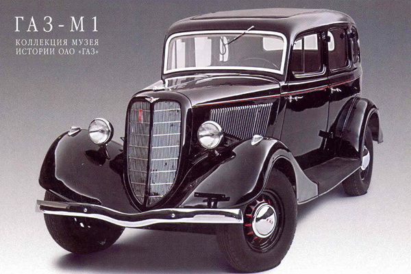 gaz cars 003