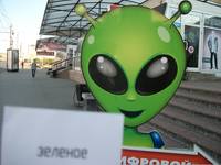 VFL.RU - ваш фотохостинг
