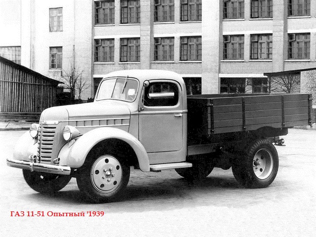 autowp.ru gaz 27