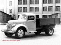 autowp.ru gaz 27