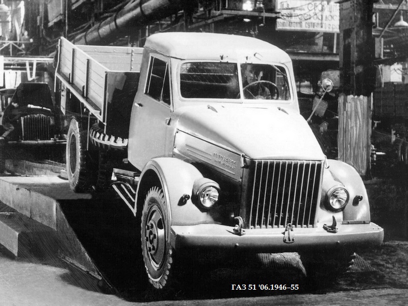 autowp.ru gaz 51 2