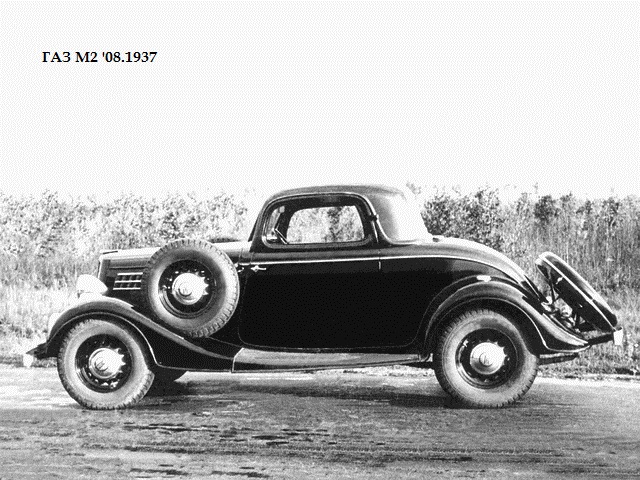 gaz m2 2