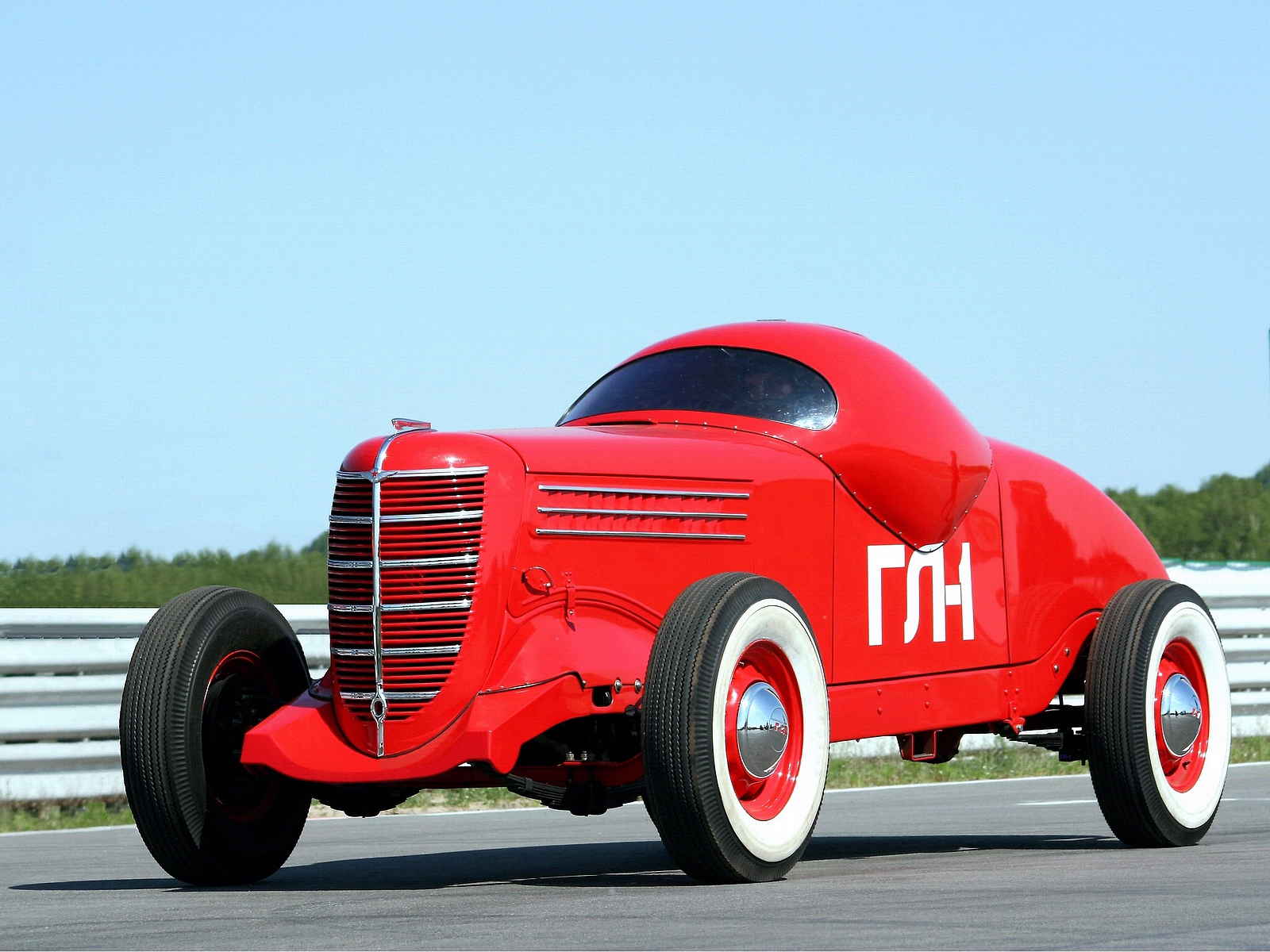 gaz gl-1 4