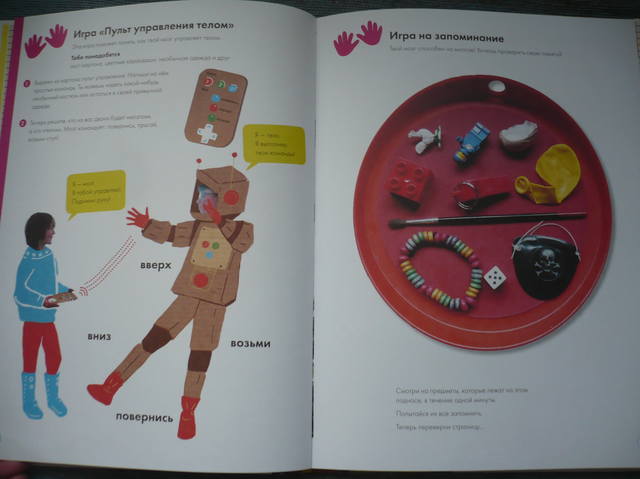 VFL.RU - ваш фотохостинг