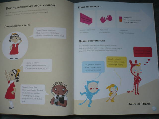 VFL.RU - ваш фотохостинг