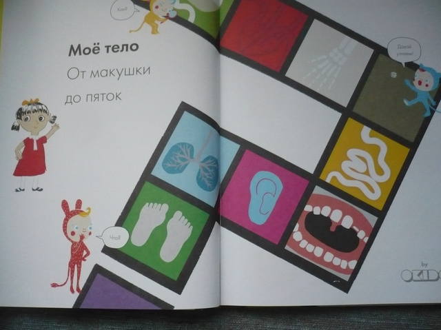 VFL.RU - ваш фотохостинг