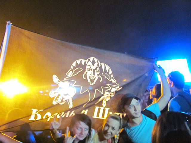 VFL.RU - ваш фотохостинг