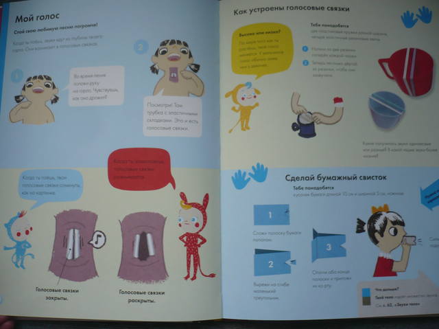 VFL.RU - ваш фотохостинг