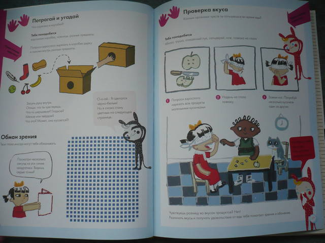 VFL.RU - ваш фотохостинг