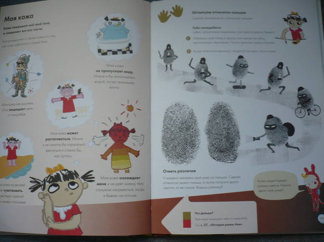 VFL.RU - ваш фотохостинг