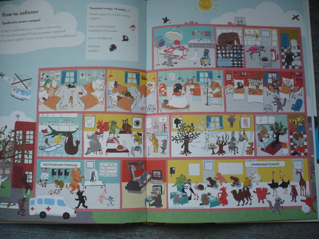 VFL.RU - ваш фотохостинг