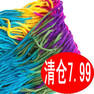 T1ZSRrXDXaXXXXXXXX !!0-item pic.jpg 250x250