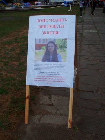VFL.RU - ваш фотохостинг