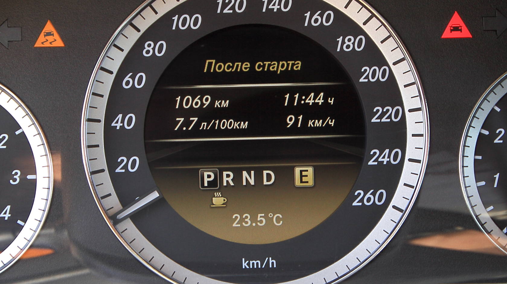 для отчета 1