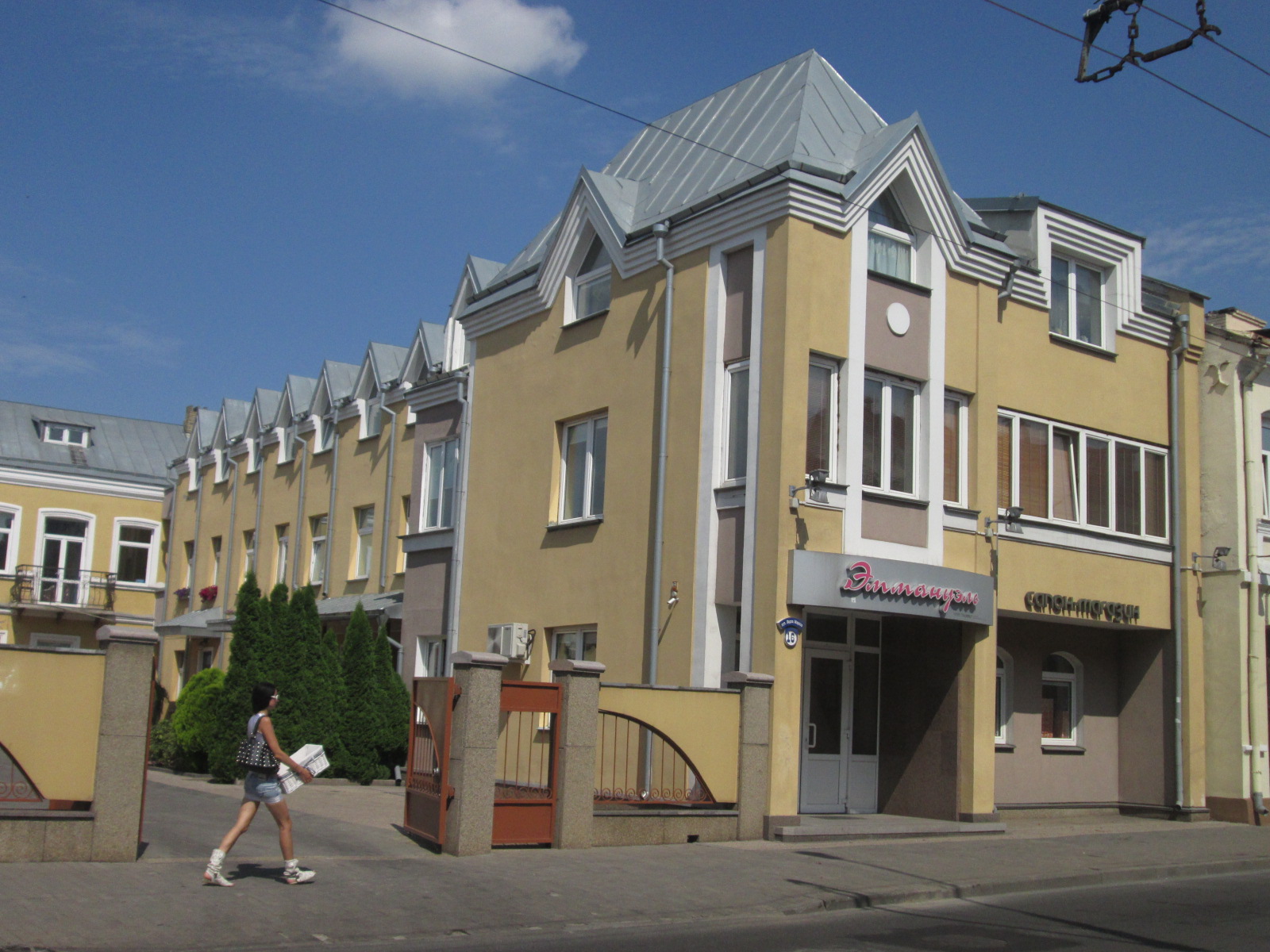 27-28.07.13, Гродно 608