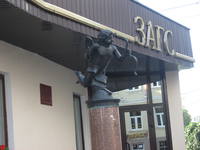 27-28.07.13, Гродно 789