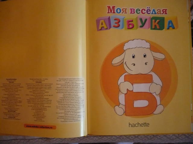 VFL.RU - ваш фотохостинг