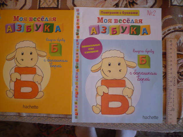 VFL.RU - ваш фотохостинг