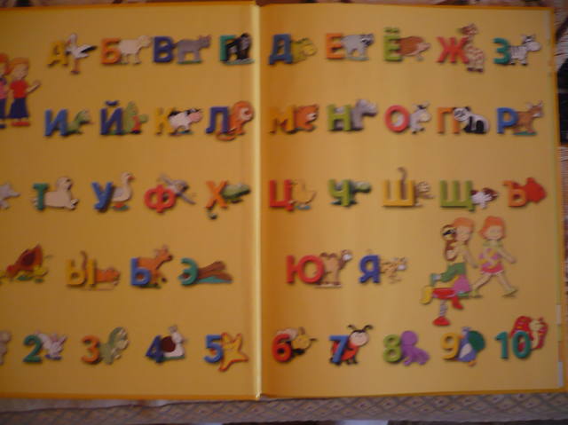 VFL.RU - ваш фотохостинг