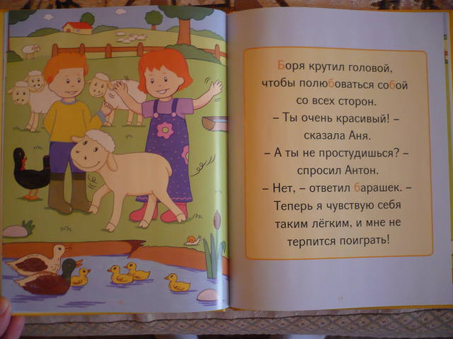 VFL.RU - ваш фотохостинг