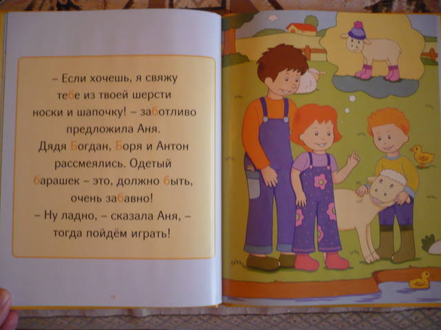 VFL.RU - ваш фотохостинг