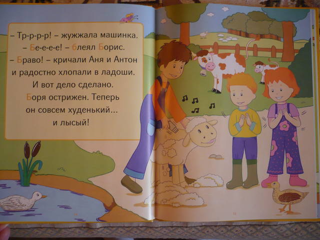 VFL.RU - ваш фотохостинг