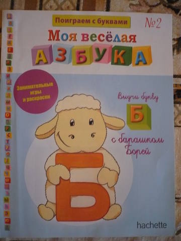 VFL.RU - ваш фотохостинг