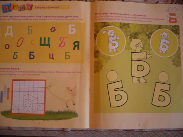 VFL.RU - ваш фотохостинг