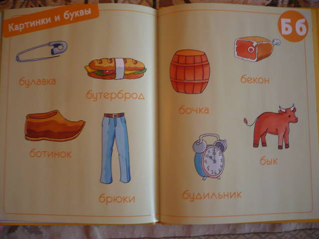 VFL.RU - ваш фотохостинг