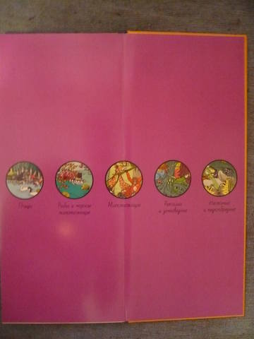 VFL.RU - ваш фотохостинг