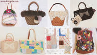 kabasia mori bags