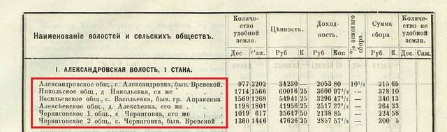 3112118_m.jpg