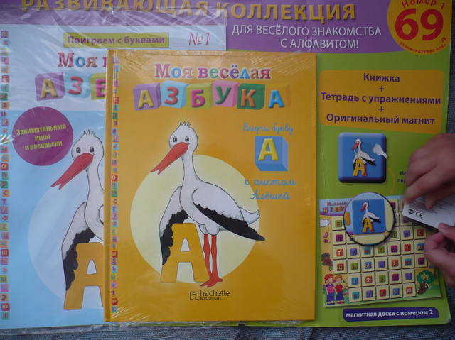 VFL.RU - ваш фотохостинг