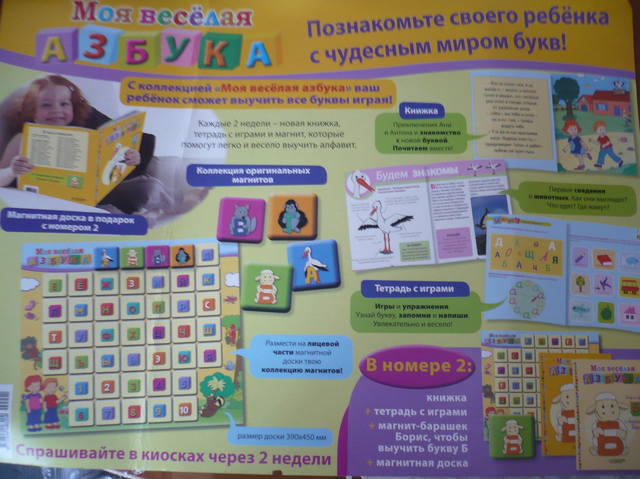 VFL.RU - ваш фотохостинг