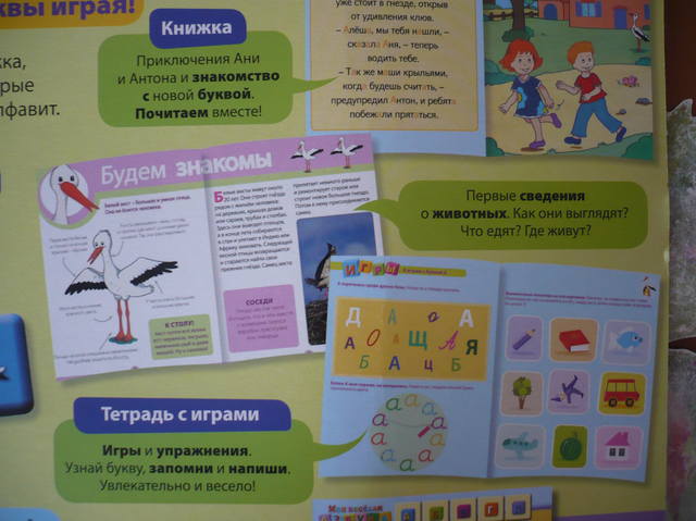 VFL.RU - ваш фотохостинг