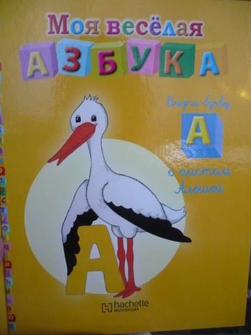 VFL.RU - ваш фотохостинг