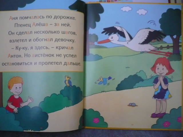 VFL.RU - ваш фотохостинг