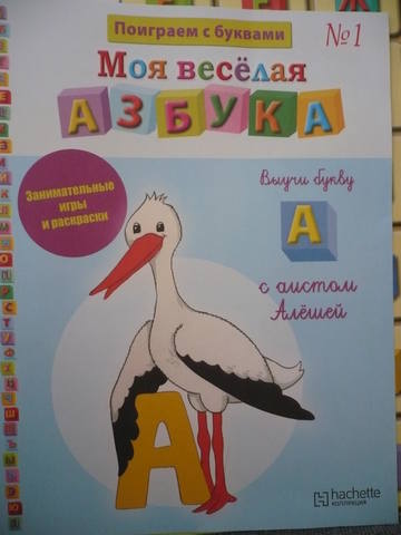 VFL.RU - ваш фотохостинг