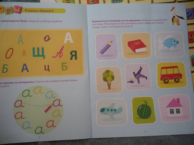 VFL.RU - ваш фотохостинг