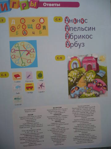 VFL.RU - ваш фотохостинг