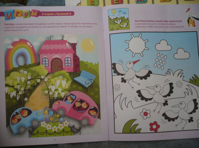 VFL.RU - ваш фотохостинг