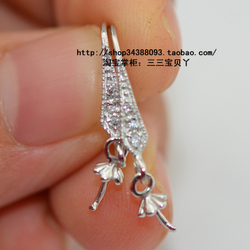 T1o ACXmVgXXXXXXXX !!0-item pic.jpg 250x250