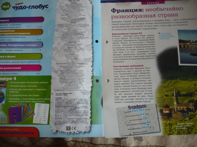 VFL.RU - ваш фотохостинг