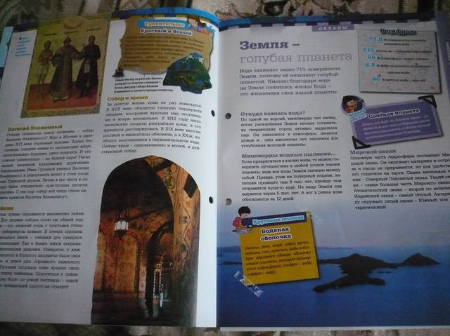 VFL.RU - ваш фотохостинг