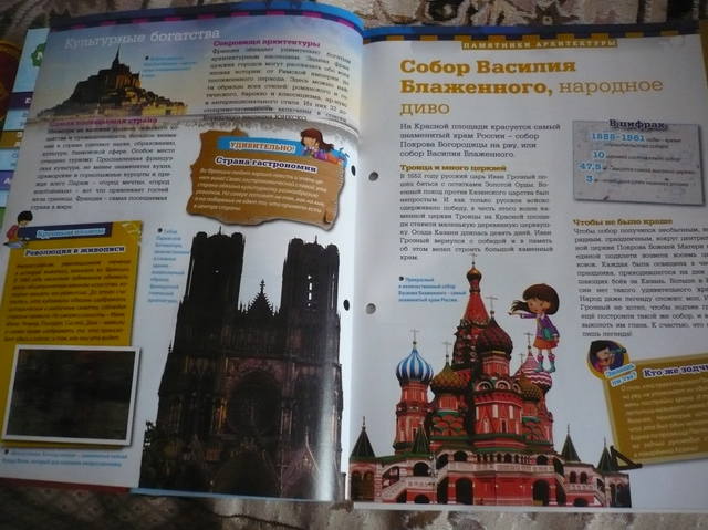 VFL.RU - ваш фотохостинг