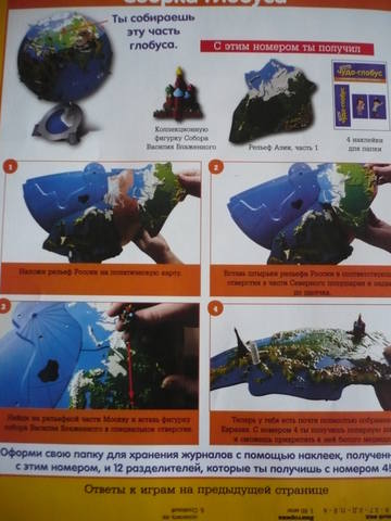 VFL.RU - ваш фотохостинг