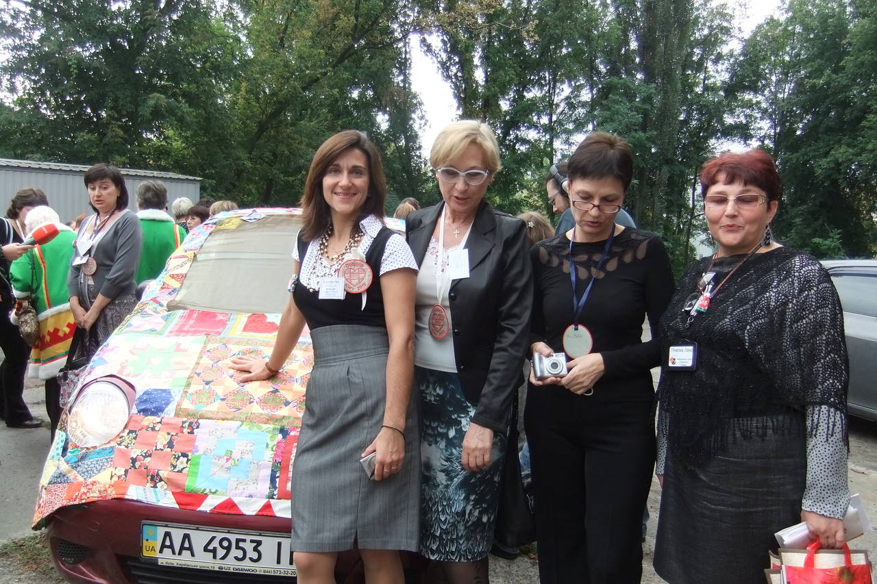 Изображение 456